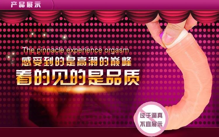 dildo sex toys for women11.jpg