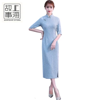 

Shanghai Story 2018 New National Trend Dress Chinese traditional dress Chinese Oriental dress Half Sleeve Cheongsam Long Qipao