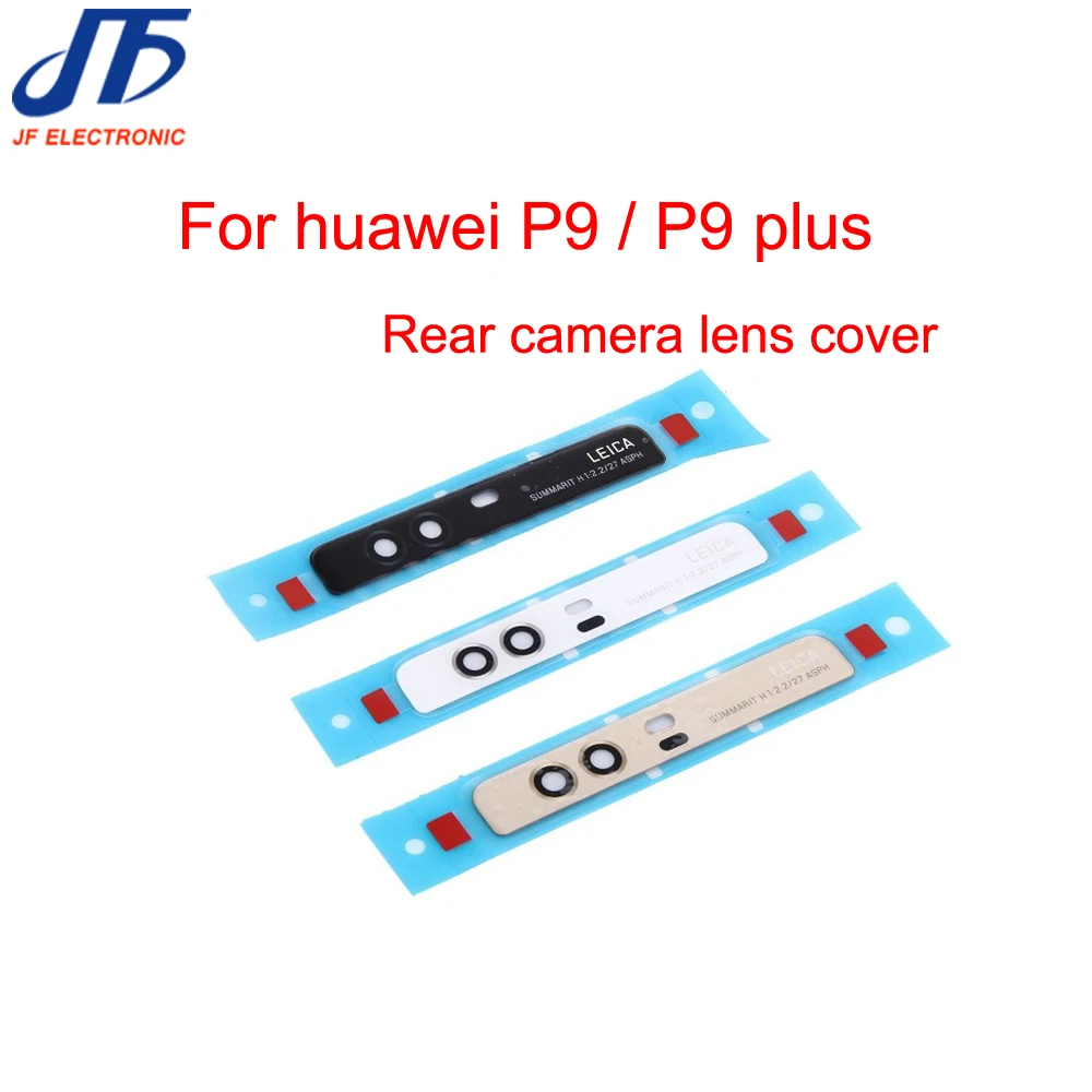 p9 or p9plus camera cover 1