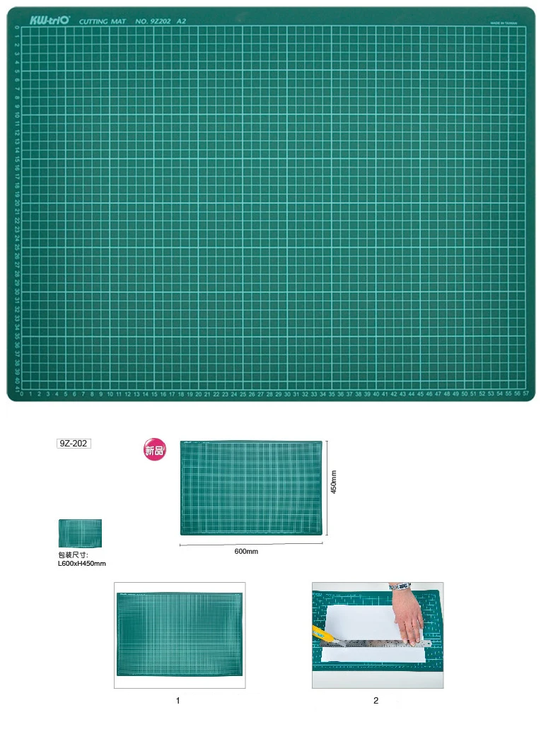 Tapete de Corte Modelo de Tomada de Auto Placa de Corte de Papel Material de Escritório a2 Pvc Dupla Face Excelente Cura Mat Artesanal Diy 2 excelente modelo que faz a auto cura