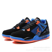 2016 the latest 3 color Jordan same style high-top casual shoes for men and women basket walking shoes men