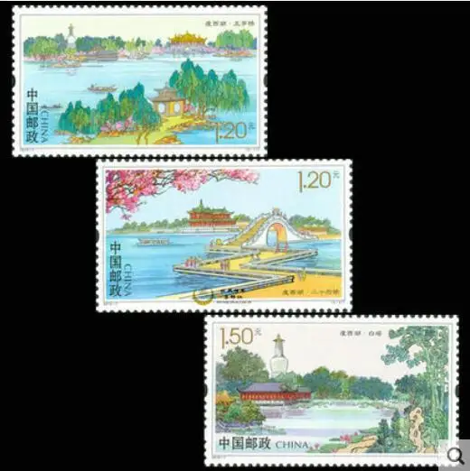 

3 PCS SET Slender West Lake 2015-7 China Post Stamps Postage Collection