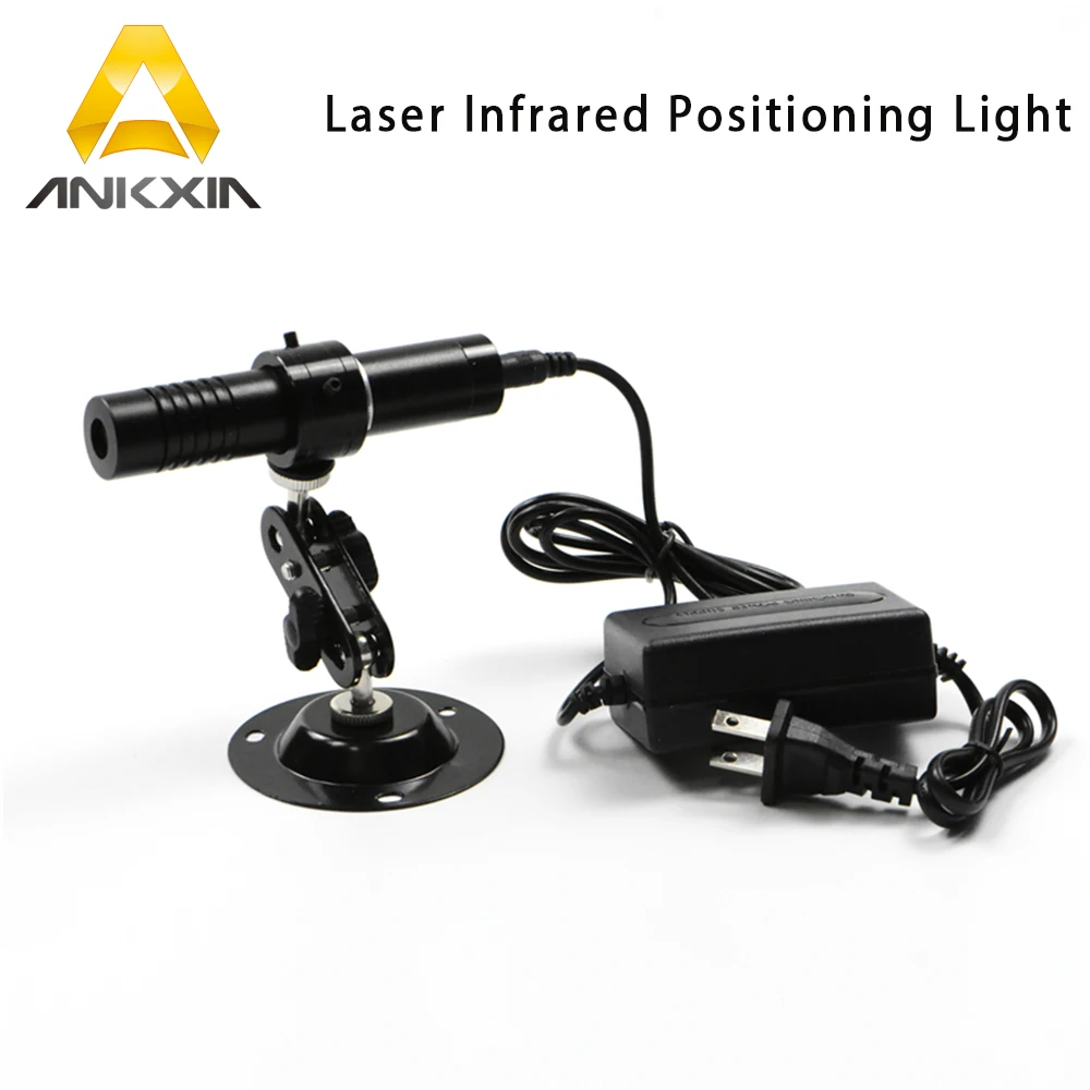 

Laser Locator Line Beam Marking Positioning Red Dot Focusable Laser Diode Module For Woodworking Stone Sawmill Machine