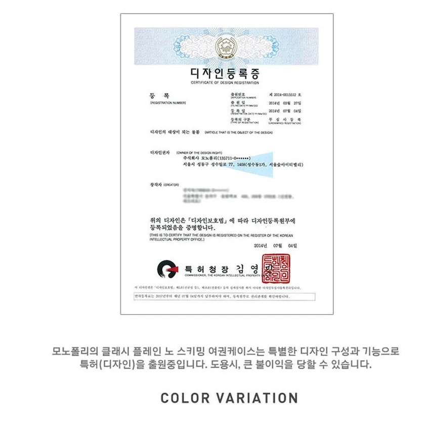 Leather Passport Cover  v (6)