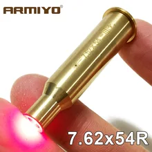 Armiyo латунь Boresighter CAL: 7.62x54R Картридж пистолет диаметр прицел красный лазерный охотничья стрельба аксессуары без батарей