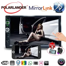 7 дюймов Зеркало Ссылка Экран 2 Din сенсорный экран с USB с Камера зеркало для телефонов на базе Android с Bluetooth автомобильный радиоприемник MP5 плеер Bluetooth 9 языков
