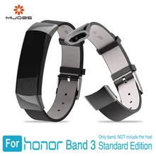 Ремешок из натуральной кожи для Honor band 3, мягкий браслет, ремешок для huawei Honor Band 3, умный Браслет