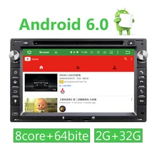 Eunavi Octa Core 2 GB de RAM 32 GB Flash Android 6.0 Del Coche DVD GPS para VW Glof Golf Mk4 Polo Bora Passat Mk5 Jetta Asiento Peugeot 307
