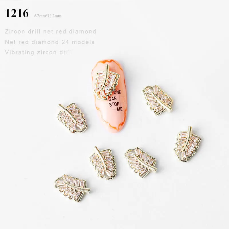 24 стиля DIY сплава циркония жемчужины для дизайна ногтей украшения Стразы для ногтей ювелирные изделия амулеты аксессуары для ногтей - Цвет: SS04044