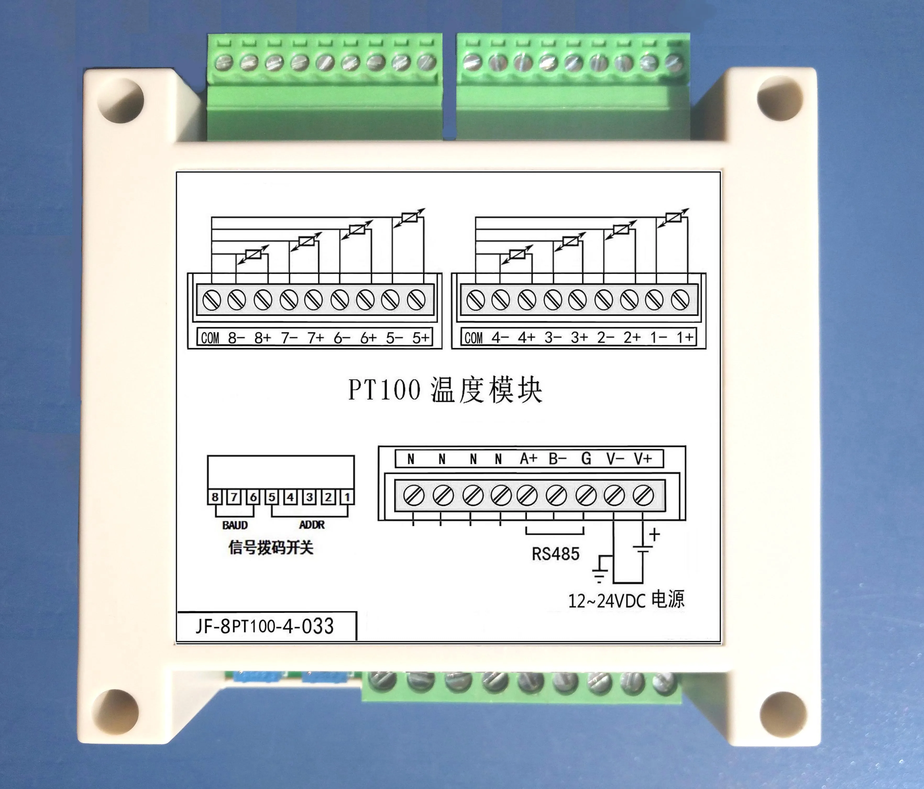 US $126.00 8 Pt100 Temperature Collection Module Three Line System Support Modbus Rtu