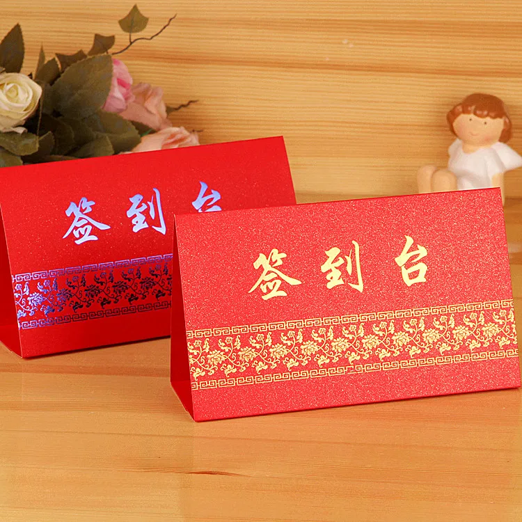 Reception Table Wedding Celebration Supplies Wholesale Guest