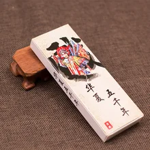 1 шт. Классический Ретро Стиль Китайский ветер иллюстрации изысканный бумаги искусства творческих сувенир, сувенир производителей Wholesa