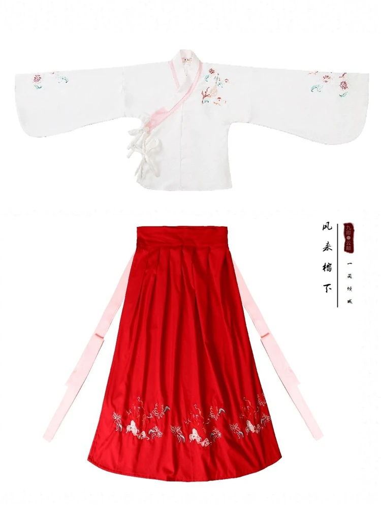 Красный Hanfu для женщин Костюм для китайского традиционного танца Костюм Восточный фестиваль наряд династии Мин Косплей представление одежда DC2372