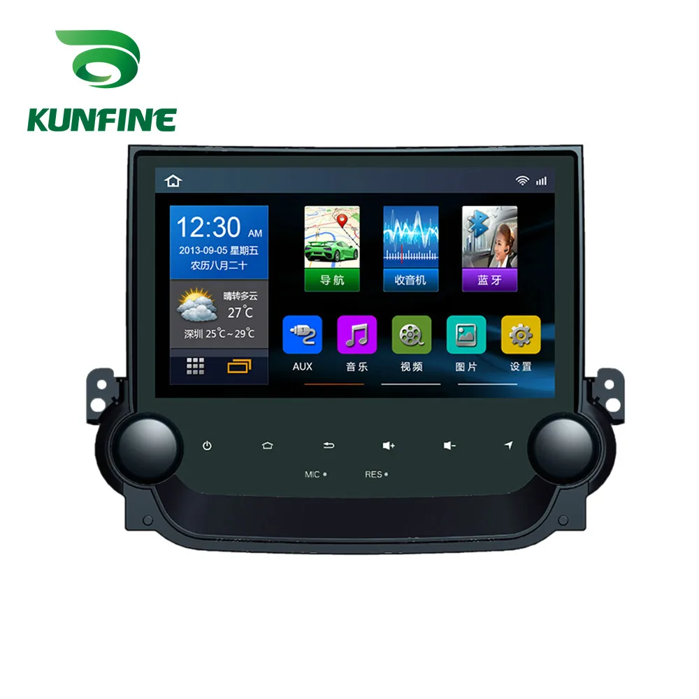 

Octa Core Android 8.1 4GB RAM 64G ROM Car DVD GPS Navigation Player Deckless Car Stereo for Chevrolet MALIBU 2012-2015 Headunit