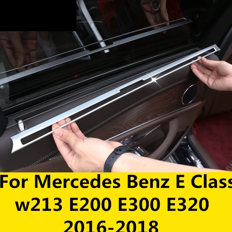 Для Mercedes Benz E Class w213 E200 E300 E320- Автомобильная внутренняя задняя занавеска бокового окна, накладка в полоску, автомобильные аксессуары