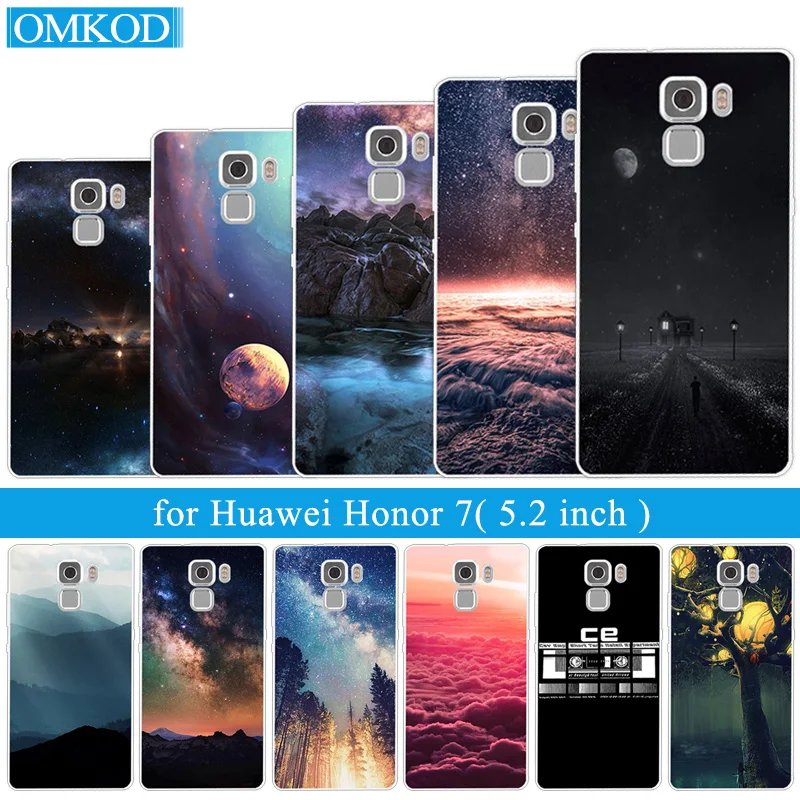 Чехол для Huawei Honor 7 5 2 дюйма Матовые чехлы на заднюю панель силиконовые прозрачные