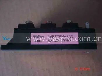 

igbt module 2MBI75NB-060 2MBI75N060 2MBI75N-060