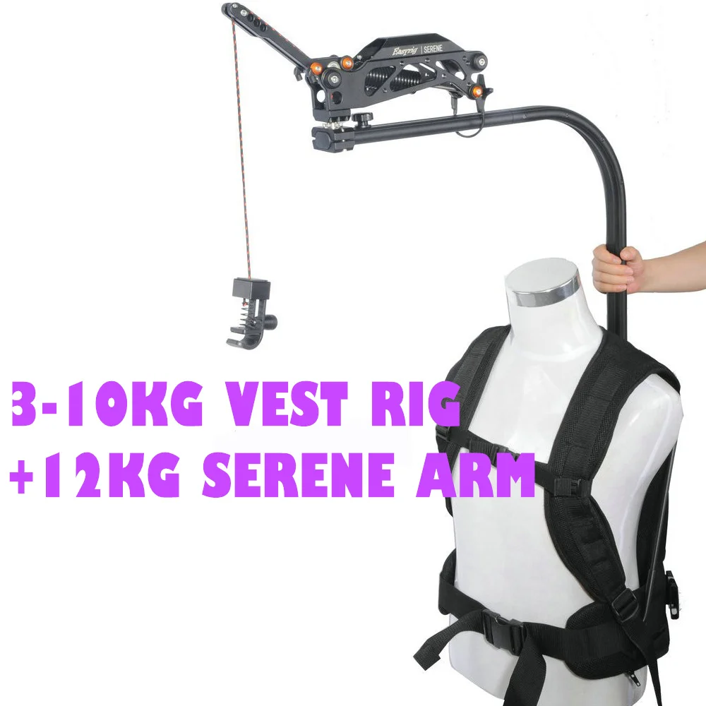 

DJI Ronin EASYRIG Gimbal Support Vest Camera easy rig 3-10kg for DSLR 3-Axis Handheld Stabilizer with flowcine serene
