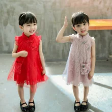 Для От 1 до 5 лет на день рождения Дети Девочка Летняя одежда костюм Cheongsam платье Детская одежда Детские платья принцесс платье