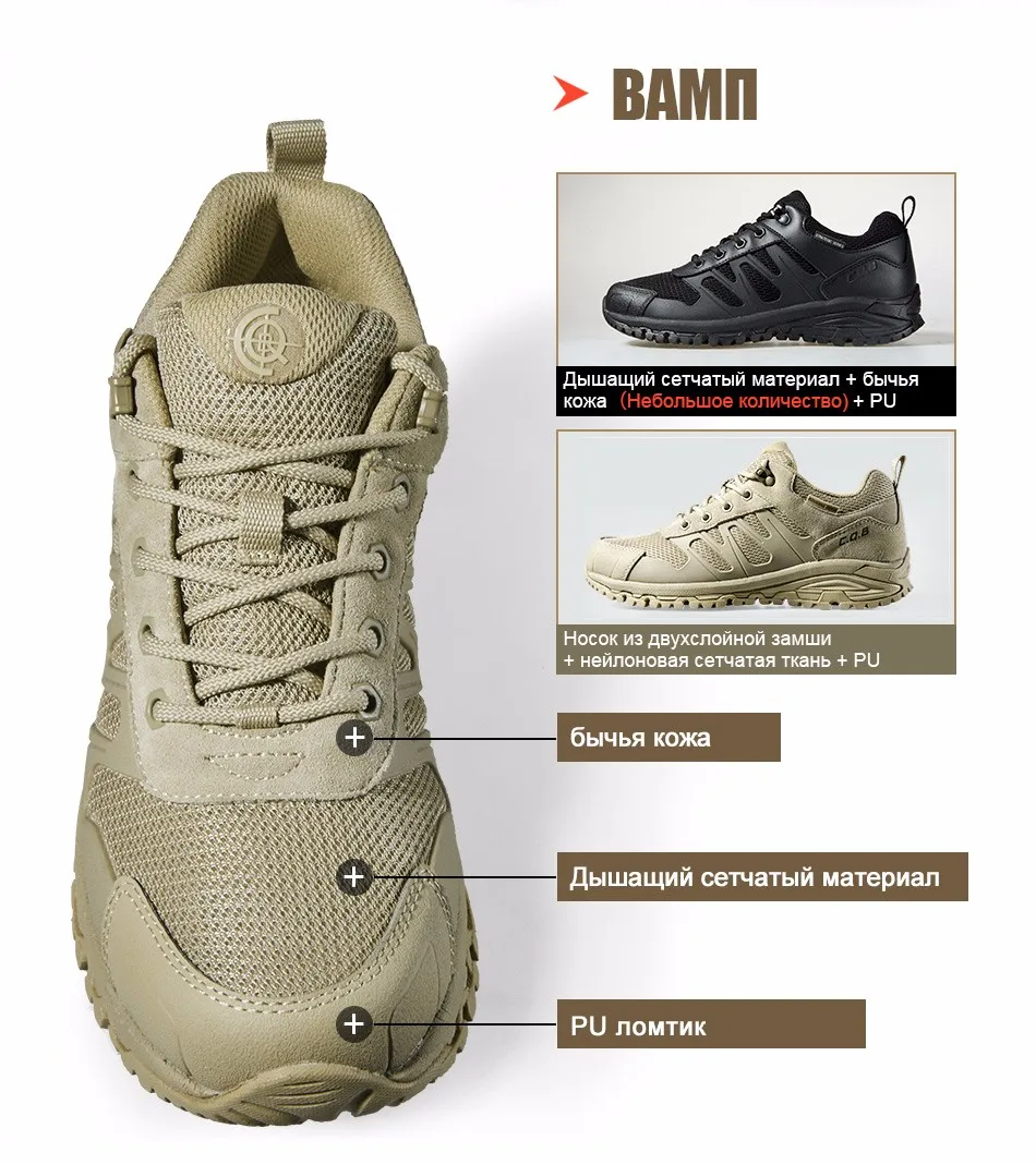 shoes_09