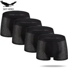 4 adet/grup erkek külot erkek boksörler iç çamaşırı erkek örgü Spandex külot fişleri seksi şort bambu Hombre Boxeur Homme ipek