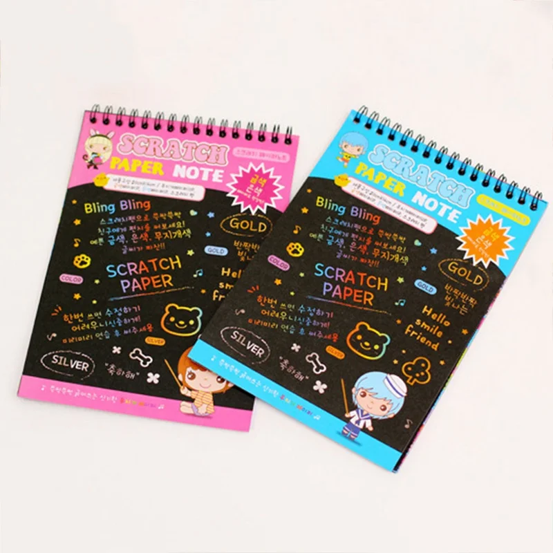 1 Pcs Wonderful Color Scratch Notebook Black Cardboard Creative DIY