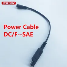 5 шт. кабель питания, gps rtk внешний Радио батарея кабель, DC/F в SAE, HPB PDL радио кабель питания, Trimble/Topcon кабель питания