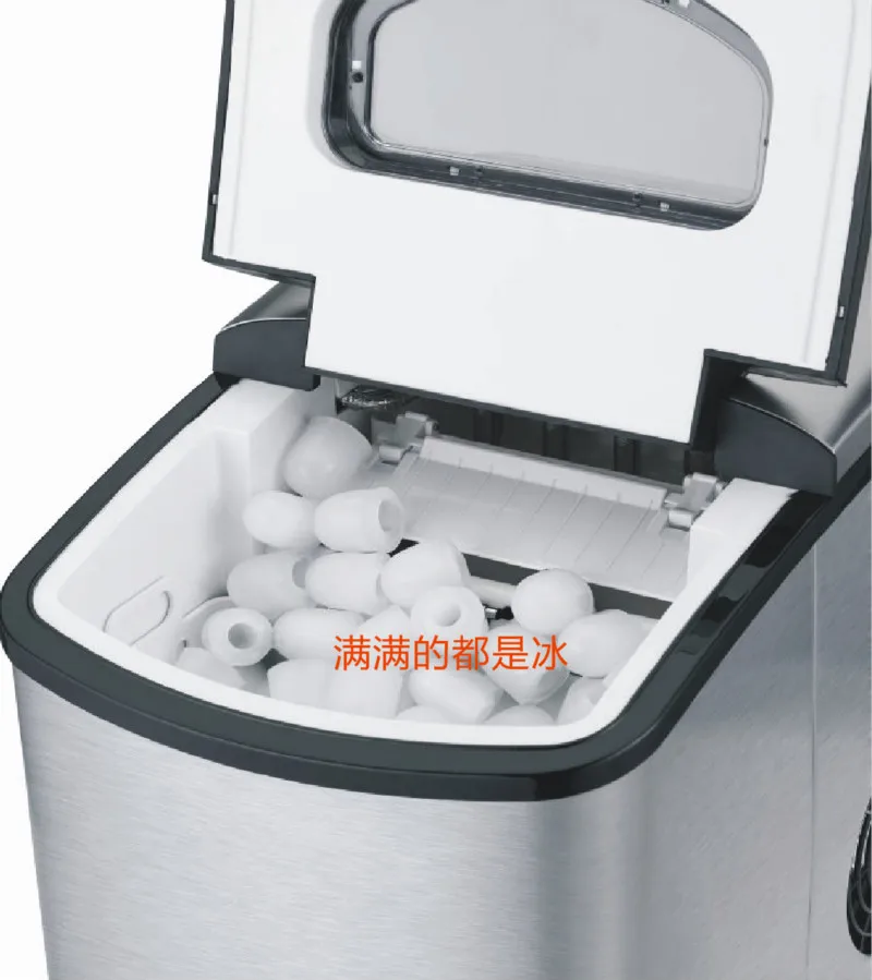 

15kg/day Small Commercial Ice Maker Home Mini Ice Making Machine Milk Tea Shop Visualization Ice Maker Tool ABS Safe Material