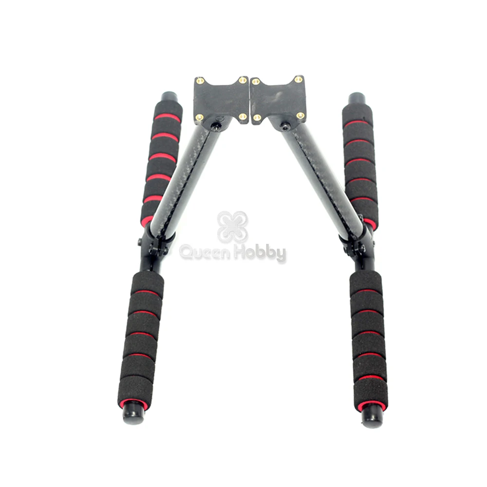 260mm landing gear carbon fiber (1)