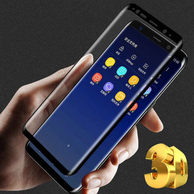 

3D Full Curved Tempered Glass Film For Samsung Galaxy S8 Screen Protector 9H Front Protective Film For Samsung Galaxy S9 Plus