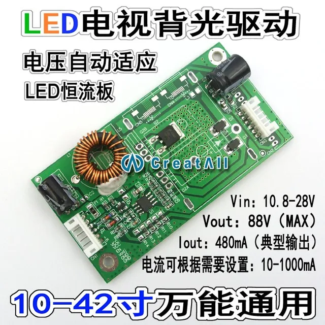 ca 255 universal 10 42 inch led lcd tv backlight driver board tv