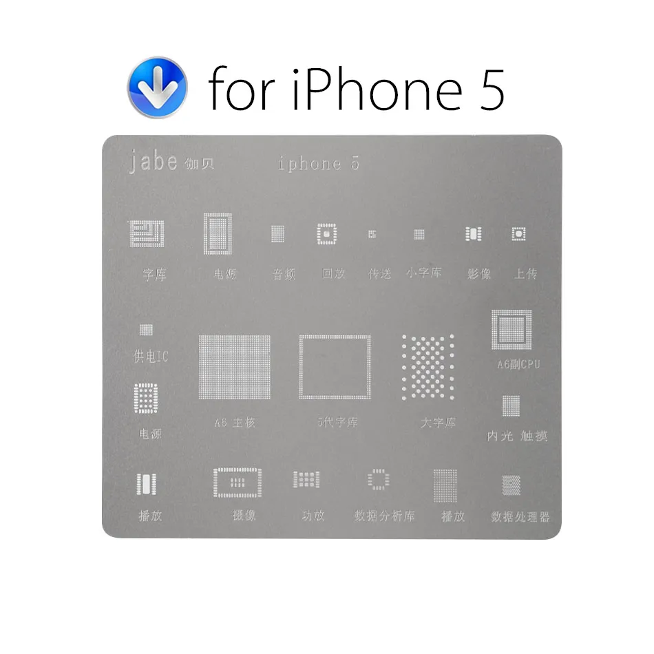 Ремонтный инструмент логической платы телефона DIYFIX для iPhone 7 6s 6 5s 5 материнская