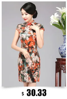 Sheng Coco плюс размер 5XL в полоску Cheongsam Короткие эластичные хлопковые льняные элегантные мягкие Qipao традиционная китайская одежда для женщин