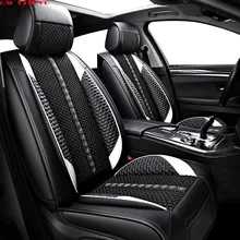 Автомобильный чехол для Toyota corolla chr auris wish aygo prius avensis camry 40 50 аксессуары чехлы для сидений автомобиля