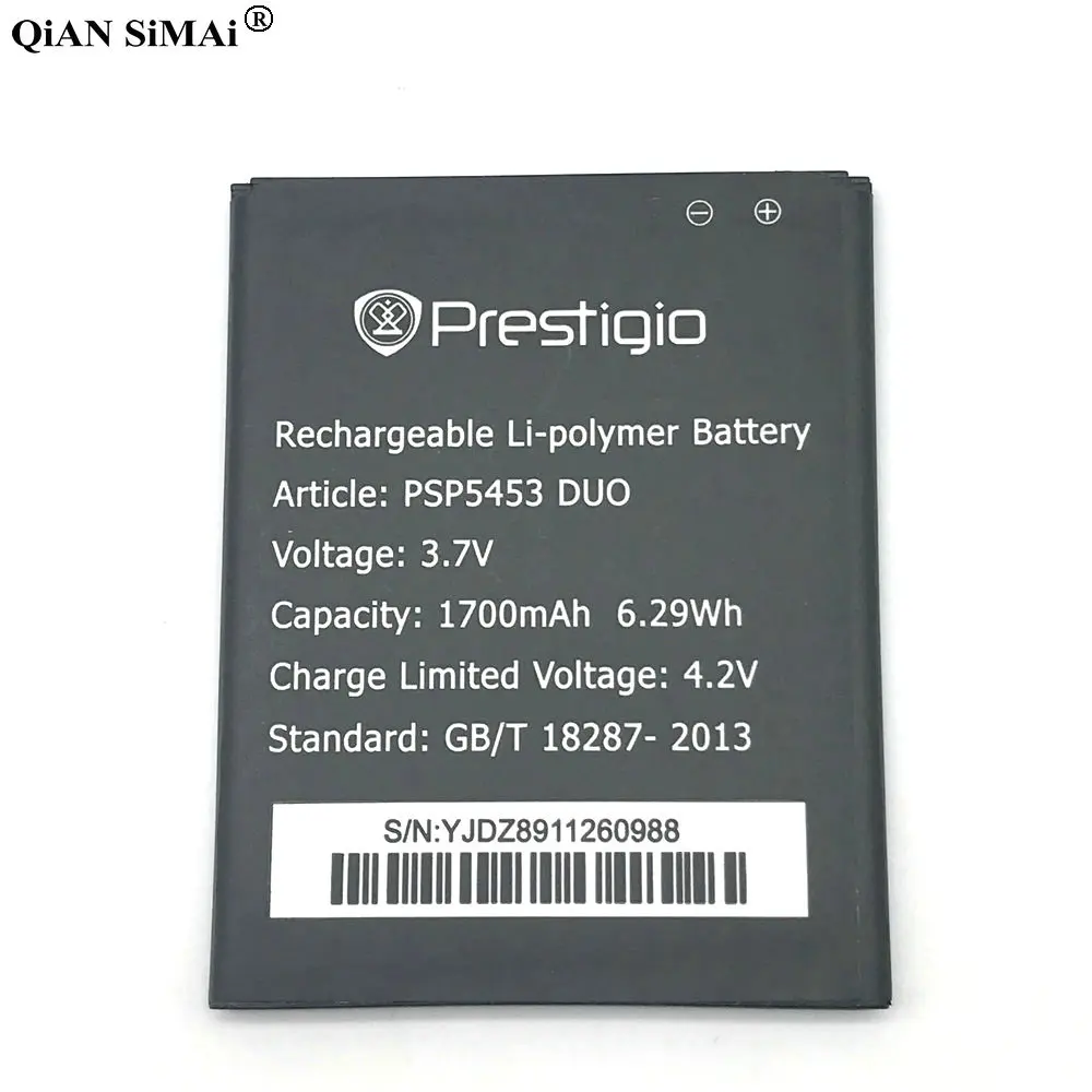 psp5453 (2)