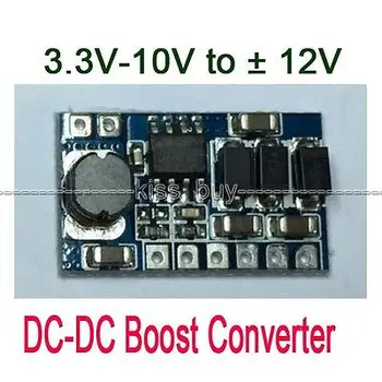 

3W DC Boost Converter 3.3V-10V 5v 9v 6v Step up to 12V Power Module replace LM78XX /79X