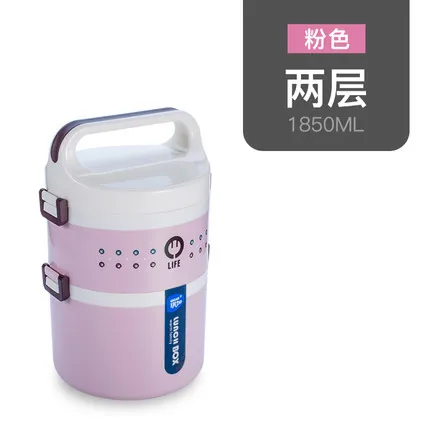 Портативный тепловой Ланч-бокс BPA бесплатно для детей пластиковая коробка для бенто герметичный контейнер микроволновая печь посуда для студентов - Цвет: lunch box