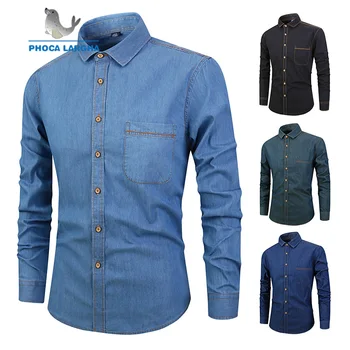 

2019 Men Long Sleeved Denim Shirt Slim Fit Male Social Business Solid Casual Shirt Brand Men Clothing Cotton Soft Comfortable