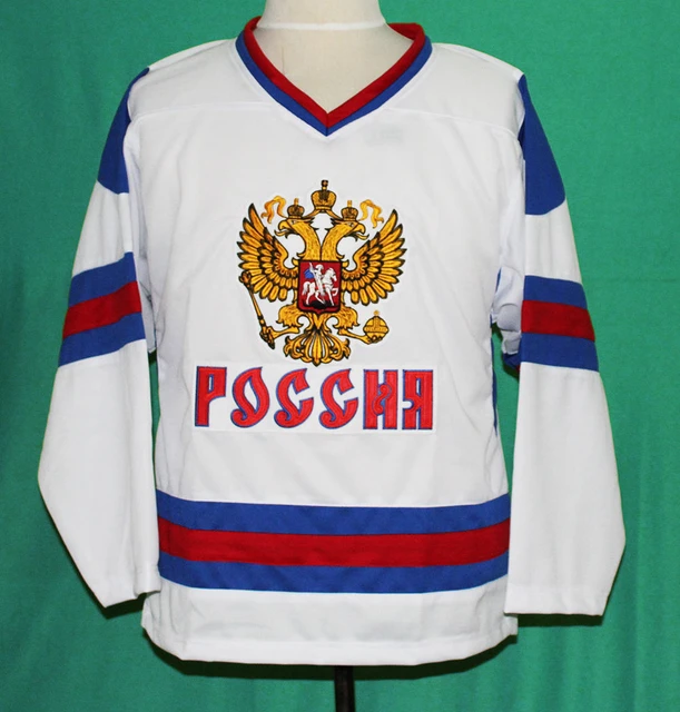 Ovechkin Russia Ice Hockey Jersey