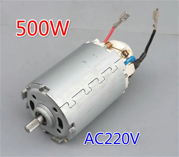 Купить моторы 500. Motor DC 220v 100w. Двигатель 220v DC 500w yd5512. 300w High Power DC Motor 220v permanent Magnet DC 220v Motor. Электродвигатель 230v DC 180w.