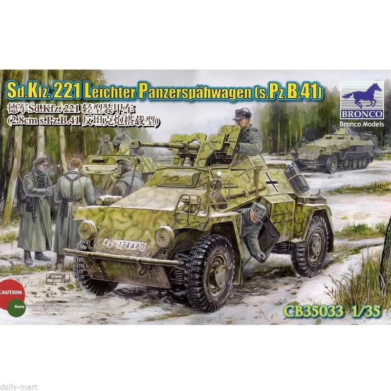Набор моделей BRONCO CB35033 1/35 Sd. Kfz 221 Leichte panzerspahwgen s. Pz. B. 41|Наборы для сборки моделей| |