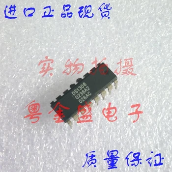 

Freeshipping DS1306 DS130