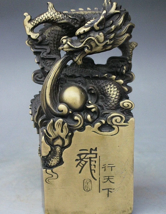 3 CM Pure Bronze Chinese zodiac Animal Dragon Head Sculpture seal stamper signet 