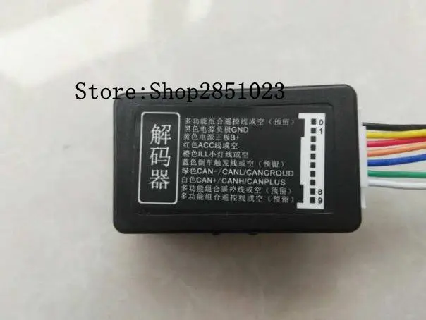 PQ MIB RCD330 Plus декодер Canbus симулятор эмулятор шлюза для VW Golf Jetta MK5 MK6 Passat B6 B7 Tiguan|decoder