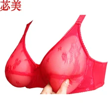 CD Бюстгальтер Трансвестит трансгендерный бюстгальтер Трансвестит бюстгальтер королева подходящий бюстгальтер для CD не включает силиконовую грудь