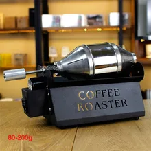 ET200 Commercial Coffee Roasters Home Use Coffee Maker Cooking Stainless Steel Roasting 80-200g Baking capacity Coffee Baker