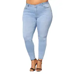 Горячая Распродажа новые модные женские большие размеры 2XL-7XL рваные Стрейчевые узкие джинсы повседневные светло-голубые брюки со средней