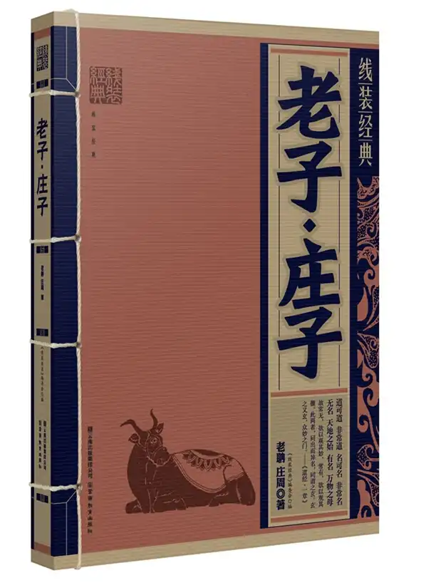 7 pcs chinese and english posters of moxibustion