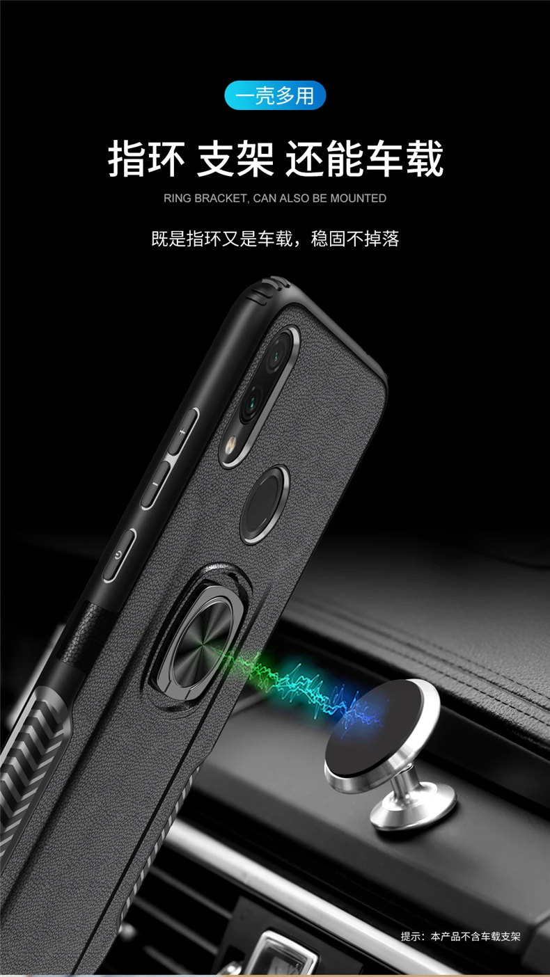 Противоударный защитный чехол для Xiao mi redmi Note 7 6 5 Pro 4 4X Plus Pocophone F1, чехол для Xiao mi 9 mi A2 Lite 6X8 9 SE Play чехол