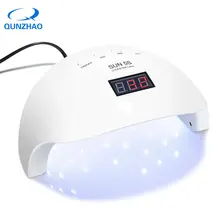 Новинка Sun5s 48 Вт УФ светодиодная лампа для сушки ногтей Таймер установка для отверждения светодиодный гель для ногтей Ультрафиолетовая лампа для маникюра салонные инструменты для ногтей